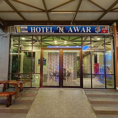 Hotel Nawar Pasir Mas エクステリア 写真