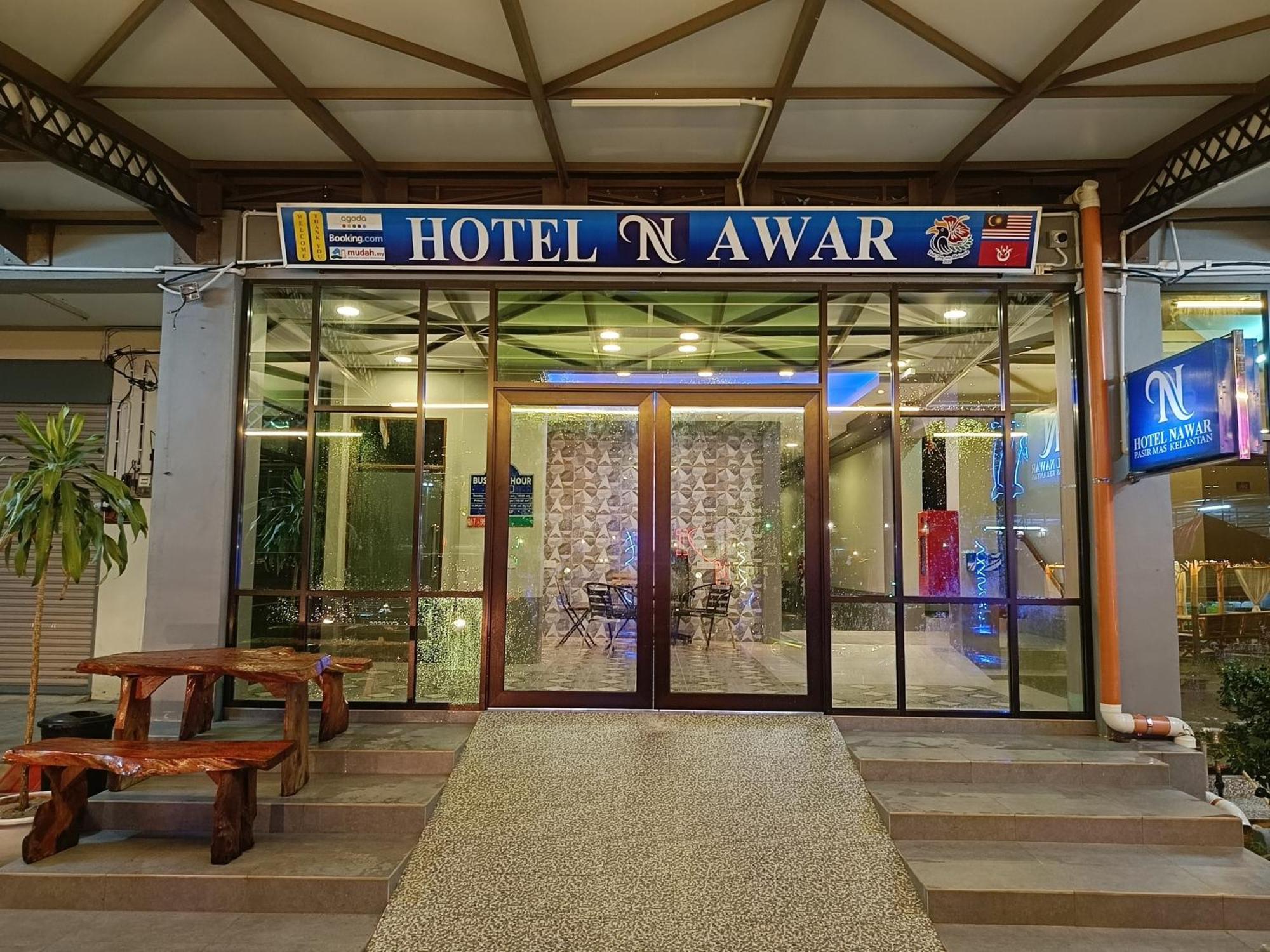 Hotel Nawar Pasir Mas エクステリア 写真